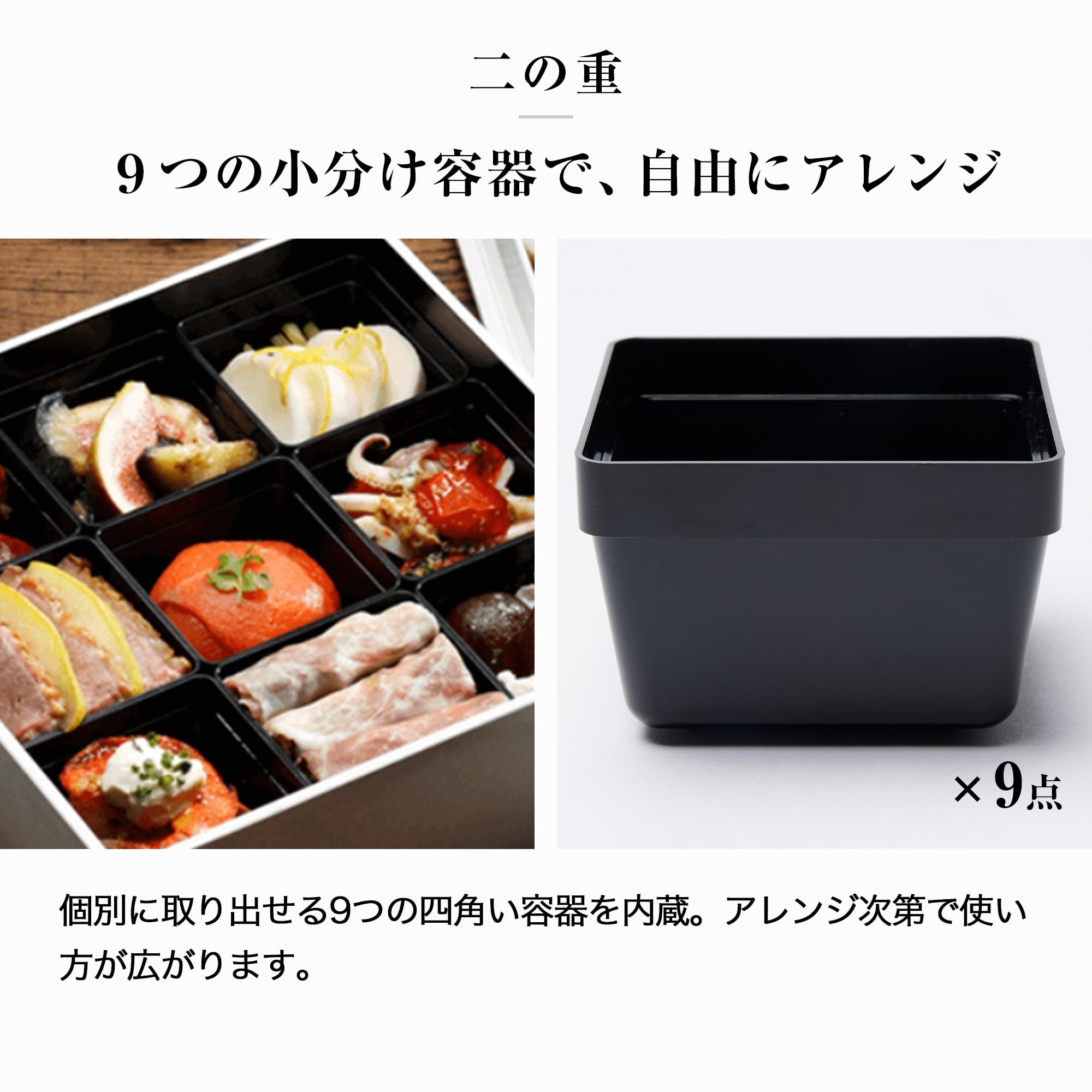 Amazon｜DEAN & DELUCA(ディーンアンドデルーカ) 三段重 大 ホワイト